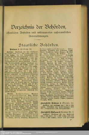 Staatliche Behörden : Staatliche Behörden