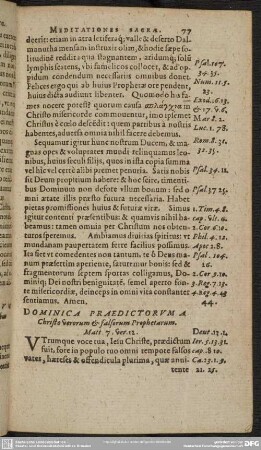 Dominica Praedictorum A Christo verorum & falsorum Prophetarum. Matt. 7. ver. 12