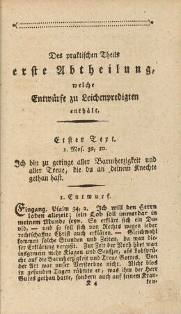 Erster Text
