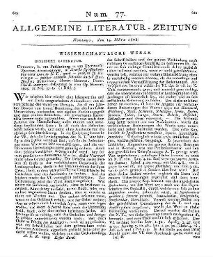 Meyer, I. F.: Versuch einer systematischen Enzyklopädie der gesammten Medizin. Nebst einer Abhandlung über das Studium der Medizin. Berlin: Schüppel 1807