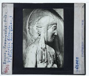 unbekannt (12. Jh.), Gustorfer Chorschranken : Detail: Frauen am Grabe