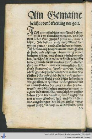 Ain Gemaine beicht oder bekeerung vor gott.