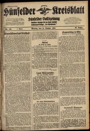 Erste Ausgabe vom Montag, den 15. Oktober 1934.