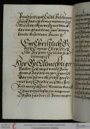Gebet in Anfechtung
