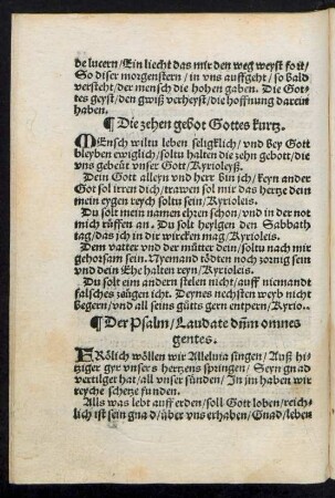 Der Psalm/ Laudate dominum omnes gentes.