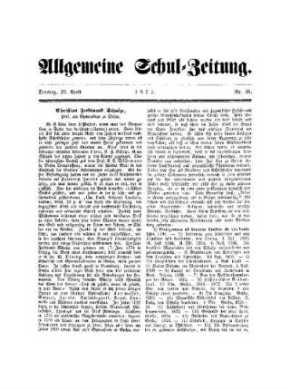 Christian Ferdinand Schulze