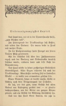 Siebenundzwanzigstes Kapitel