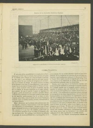 Cinematográfica