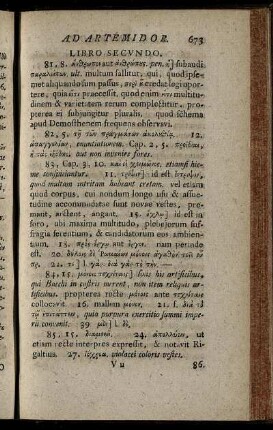Libro Secundo