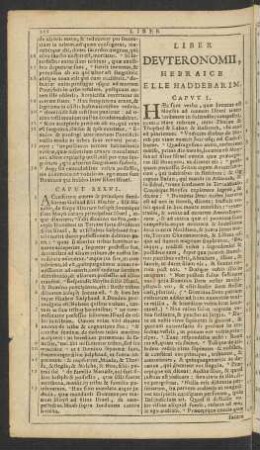 Liber Devteronomii, Hebraice Elle Haddebarim.