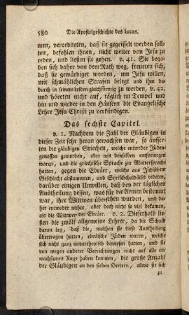 580-592, Das sechste Capitel. - Das siebente Capitel.