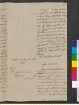 Brief von Goethe, Johann Wolfgang von an Meyer, Ernst Heinrich Friedrich