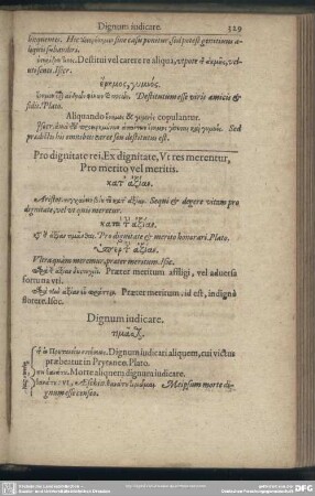 Dignum iudicare