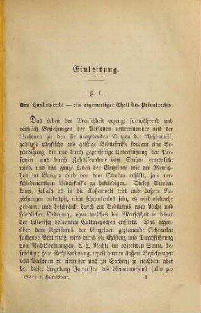 Das deutsche Handelsrecht : ein kurz gefasstes Lehrbuch des im deutschen Reiche geltenden Handels-, Wechsel- und Seerechts ; systematisch dargestellt auf Grund der deutschen Reichsgesetze, unter Berücksichtigung der einschlägigen Literatur und der Rechtsprechung, insbesondere der Entscheidungen des Reichsoberhandelsgerichts