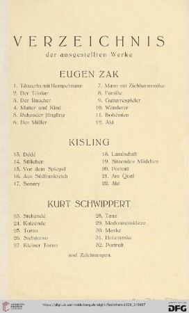 Kurt Schwippert