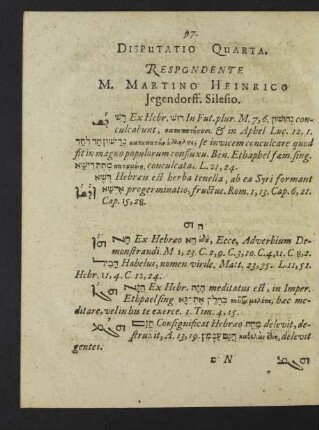Disputatio Quarta.