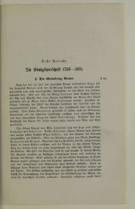 Erste Periode. Die Königsherrschaft (753-510)