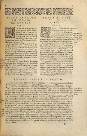 Commentarii Collegii Conimbricensis Societatis Iesv, In Qvatvor Libros De Coelo, Meteorologicos et Parua Naturalia, Aristotelis Stagiritae