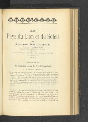 Au Pays du Lion et du Soleil par auguste bricteux