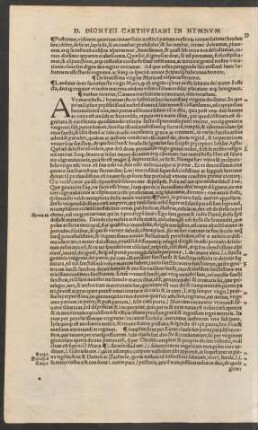 De beatissima virgine Maria ad vesperas hymnus.