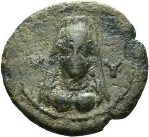 Myra