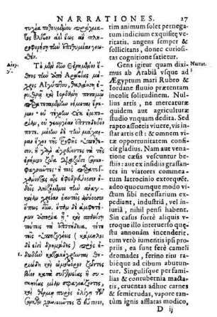 [Narratio tertia. Barbarorum Arabum Mores & Religiones describuntur. ...]