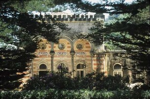 Maurisches Palais : Sintra. Palais im maurischen Stil