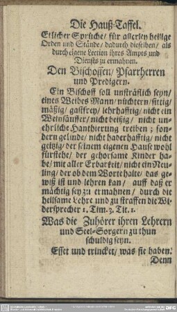 Die Hauß-Taffel