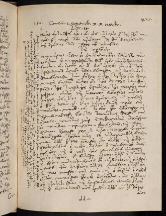 425-427, 1.9.1588, Luc10