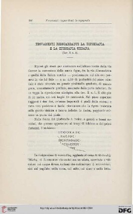 19: Trovamenti risguardanti la topografia e la epigrafia urbana, [47]