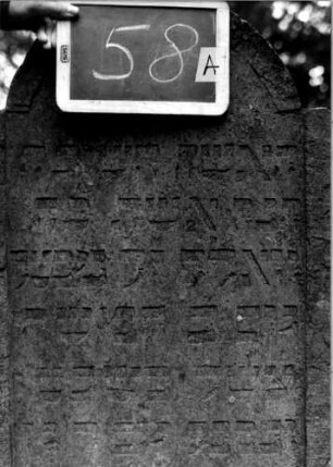 Grabstein 58 [Nir S. 63 Nr. 6.12]: Grabstein 58A [Nir S. 63 Nr. 6.12]