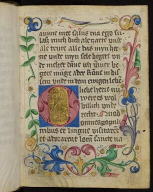 Ad locum nativitatis