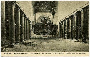 Bethléhem. Basilique Colonade. [Bethlehem]