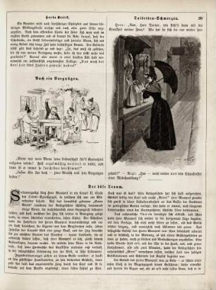 "Auch ein Vergnügen" "Toiletten-Schmerzen"