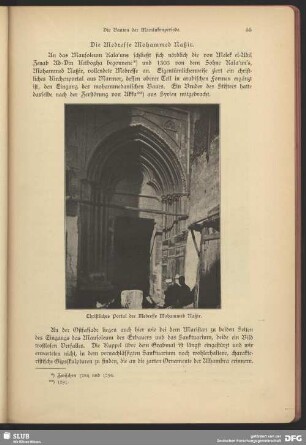 Christliches Portal der Medresse Mohammed Naßir