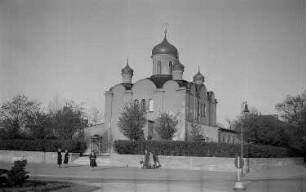 Russisch-orthodoxe Christi-Auferstehungskathedrale am Hohenzollerndamm : Außenansicht