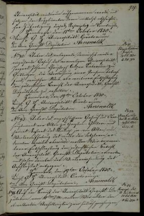 Pension des Jägers Lieberum.