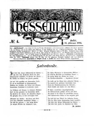 No. 4, 16. Februar 1894