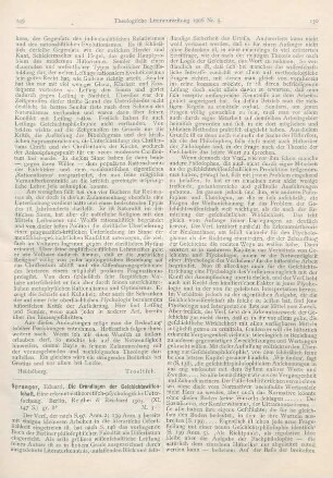 149-152 [Rezension] Spranger, Eduard, Die Grundlagen der Geschichtswissenschaft
