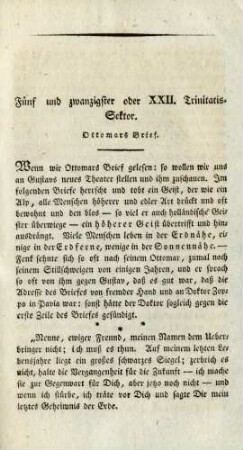 Fünf und zwanzigster oder XXII. Trinitatis-Sektor