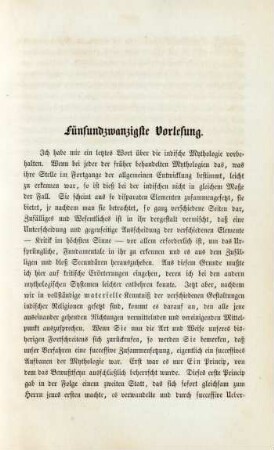 Fünfundzwanzigste Vorlesung