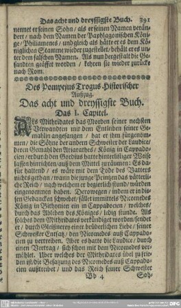 Das acht und dreyssigste Buch