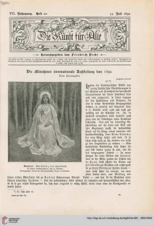 Die Münchener internationale Ausstellung von 1892, [4]