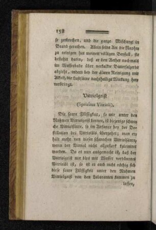 Vitriolgeist (Spiritus Vitrioli).