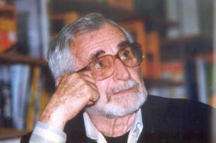 Gad Granach (Israel), Schriftsteller : Granach, Gad (1915-2011; Schriftsteller)