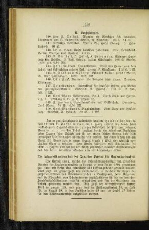Holländischer Rauchtabak