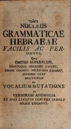 Clavis hebraei codicis