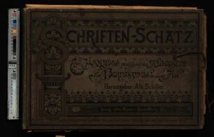 Schriften-Schatz