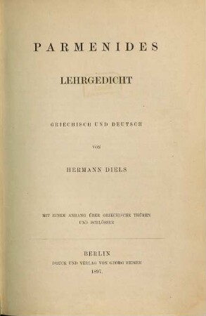 Lehrgedicht : griechisch und deutsch ; mit einem Anhang über griechische Thüren und Schlösser