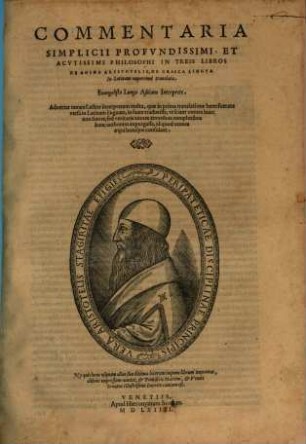 Commentaria in tres libros de Anima Aristotelis